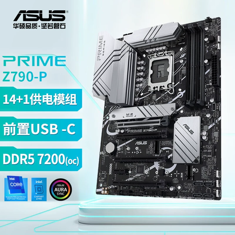 Поддерживает Intel ASUS Prime Z790-P с процессором 13/12 поколения, разгон
