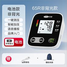 ѪϵСѪӋtϱʽѪӋѪzyxѪy