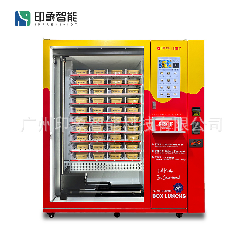 Impression box lunch hamburguesa comida fresca preparada máquina expendedora calefacción por microondas máquina expendedora máquina expendedora de box lunch no tripulada