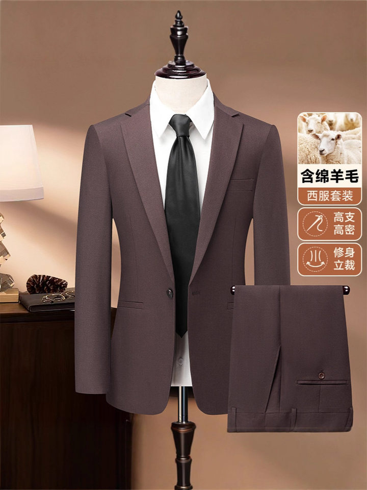 Bộ vest nam pha len dáng ôm, áo vest một hàng cúc cổ bẻ phẳng, quần xẻ tà sau giữa — Màu nâu Mocha