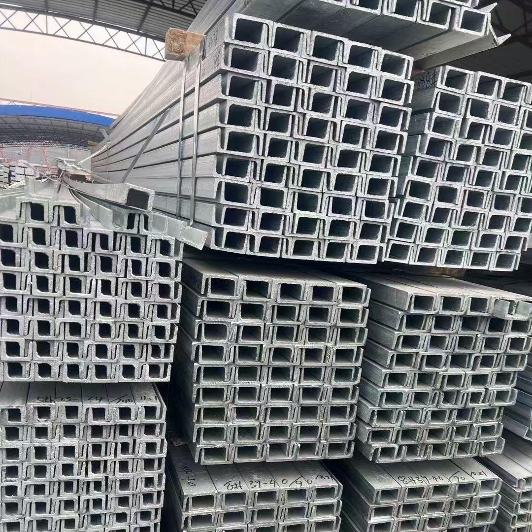 厂家直销 冷热镀锌槽钢 10#槽钢 薄利多销 量大从优