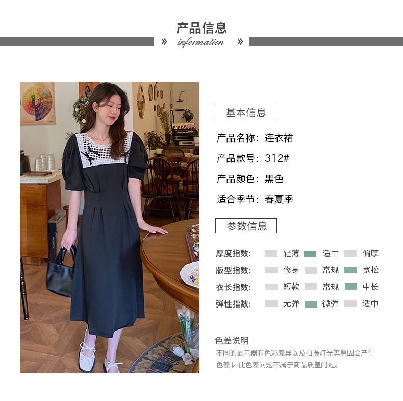 6a2979ea-cb1d-455b-9a10-e5ac35