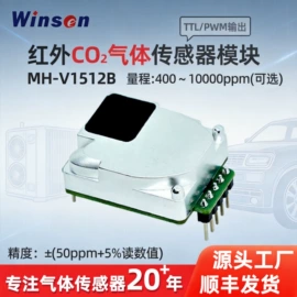 气体传感器;其他传感器;压力传感器