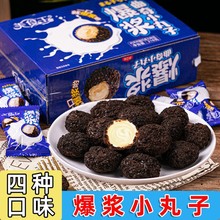 ���{����С���Ӻ��b218g�W�t��ʳ�A���ɿ������k�������eʳƷ���l