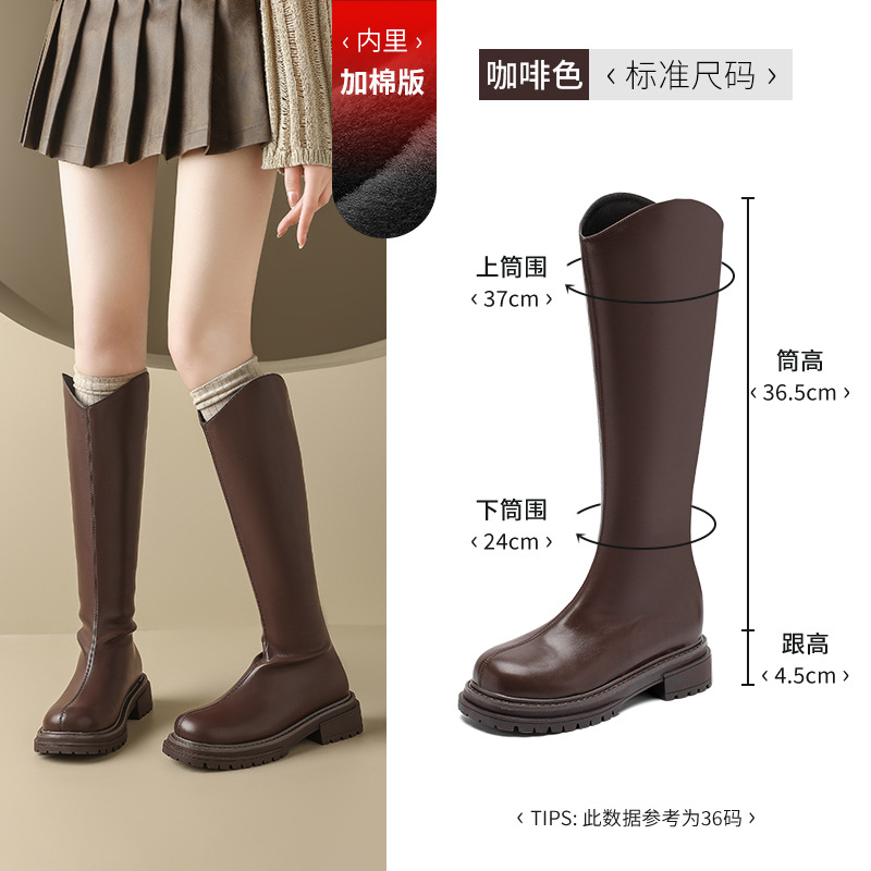 Botas Largas Estilo Británico Augu Shiden para Mujer, Otoño 2025, Nuevas Botas Martin de Moda, Botas de Montar Estilo Retro Urbano.