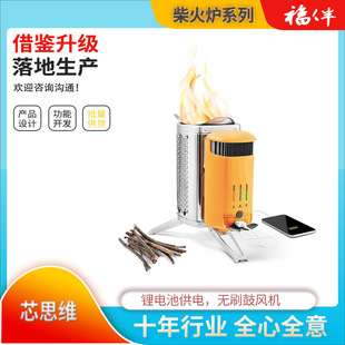 ���t���L�C���������t�L�� ������t�늳س�늿��ư�PCBA