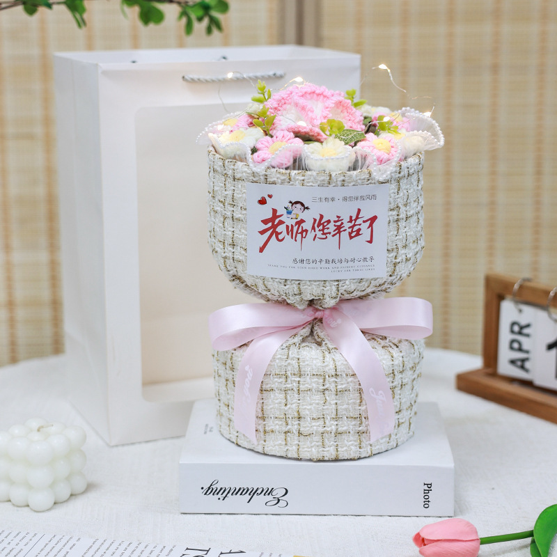 生日礼物教师节手工针织向日葵玫瑰花毛线花束成品女老师妈妈闺蜜|undefined