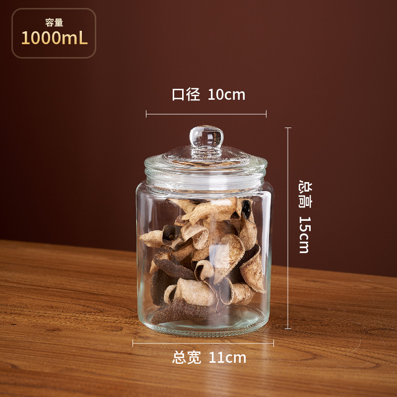 Tanque de almacenamiento de cáscara de naranja Tanque de sellado de vidrio doméstico Tanque de almacenamiento de vidrio Tanque de té de grado alimenticio Tanque especial de vidrio de cáscara de naranja