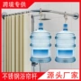 l形转角跨境浴室浴帘杆