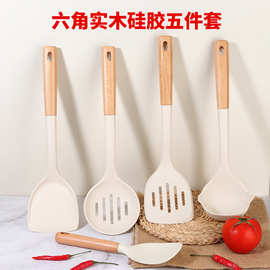 木柄硅胶厨具5件套硅胶厨具不粘锅日用餐厨厨房用品烹饪铲勺套装