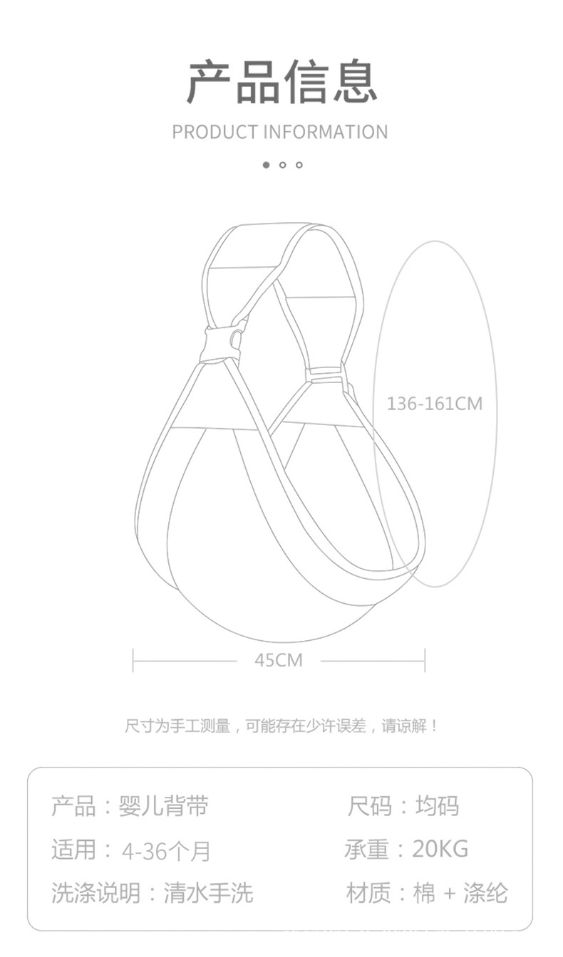 详情页_08.jpg