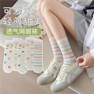 �����������c���m������ϵ��Ͳ�m���ľW���m��Ů��������͸��Ů�m