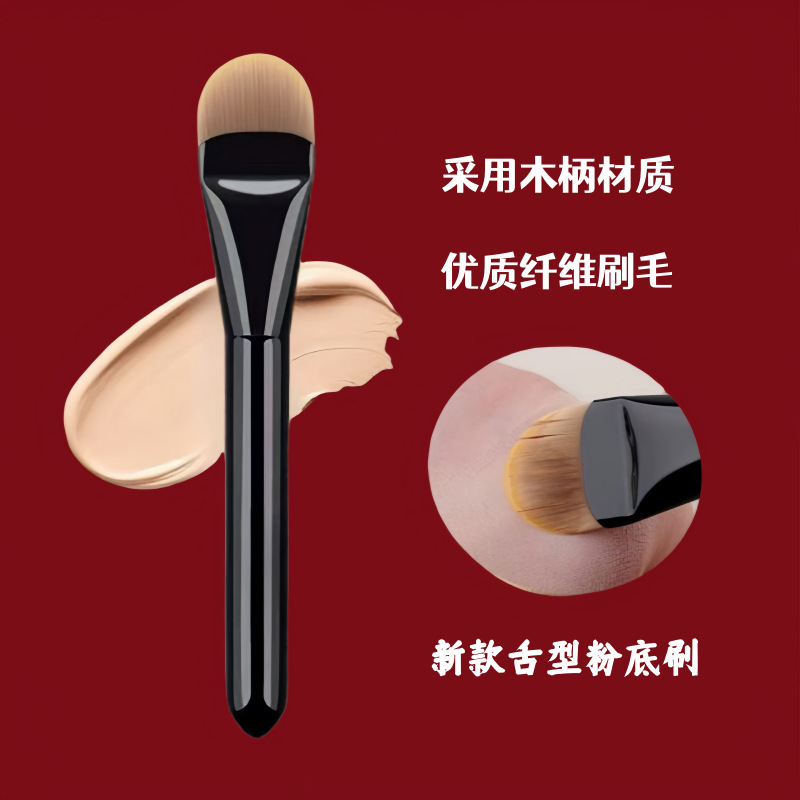 越境新製品 2-in-1 ダブルヘッドチークブラシ輪郭メイクブラシ U 字型ノーズ輪郭ブラシハイライトブラシソースメーカー|undefined