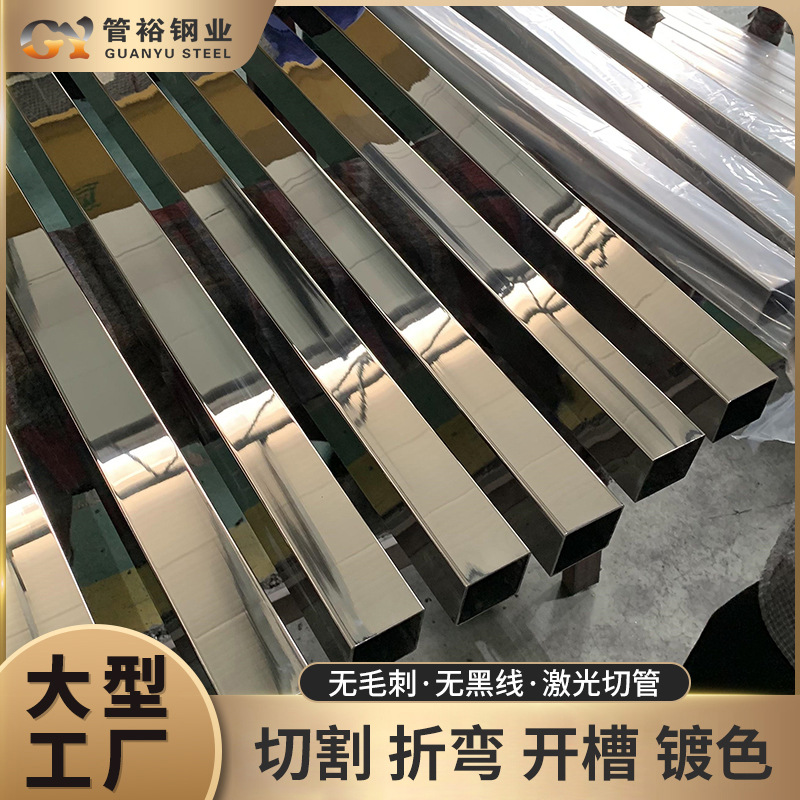 304不锈钢装饰方通拉丝小方管焊接方形管磨砂抛光6k8k冷轧焊管