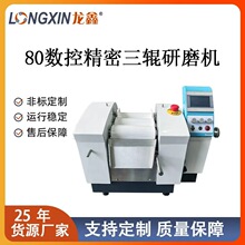 ES80ʵ���Ҿ������������� �մɹ� �ʺ�������īͿ�����Ͻ�������