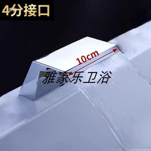 ԡ��ˮ���^�ٲ����ˮ�ھƵ��Ȫ���ˮ��ˮ�y��߅ʽ��������ˮ��