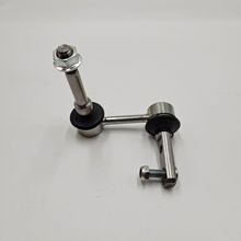 跨境热销丰田平行杆48810-30010,48810-30020,悬架