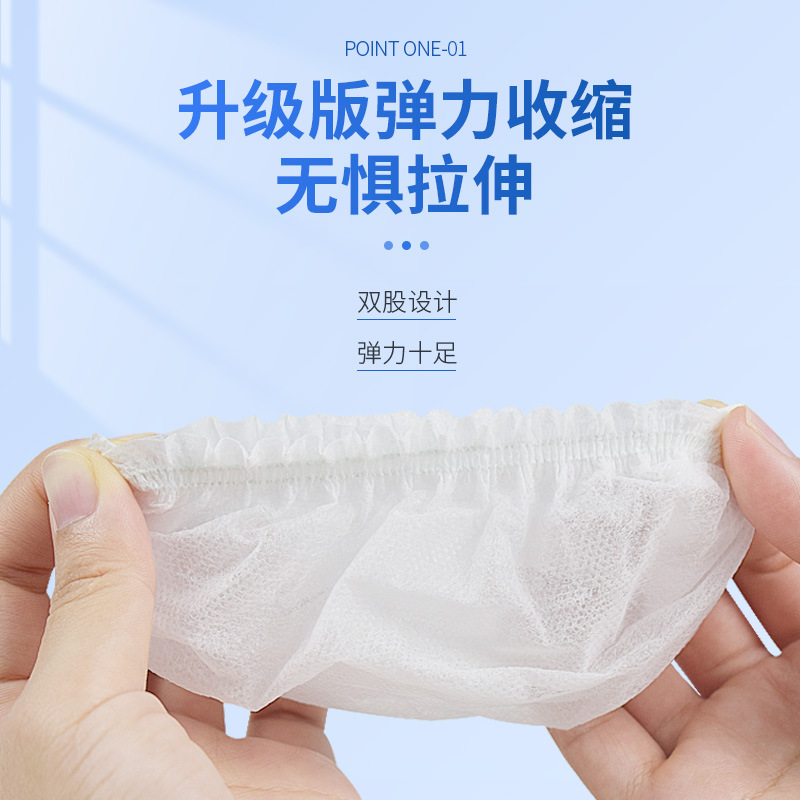 Internet Cafe auricular cubierta desechable no tejida cubierta de polvo juego cubierta protectora pollo LOL orejeras a prueba de polvo cubierta a prueba de sudor