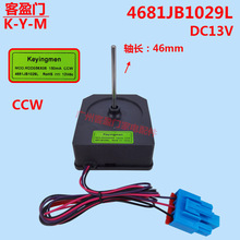������LG������ȵ����ˢ����������MOD.RDD56X06 4681JB1029L