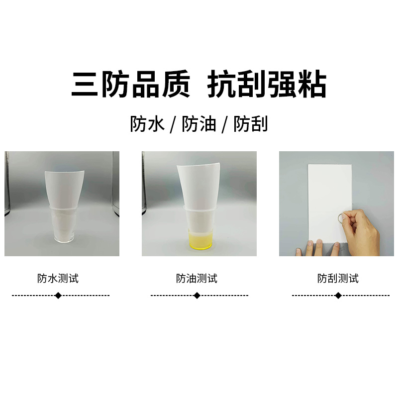 100X180X500 hojas de papel térmico único electrónico en blanco de tres capas de adhesivo universal de impresión de papel único expreso excelente