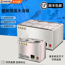 �a�ؔ��@ˮԡ偌����늟���ɟ��ο��p���Ŀ����ײ��P�ˮ��ˮ��