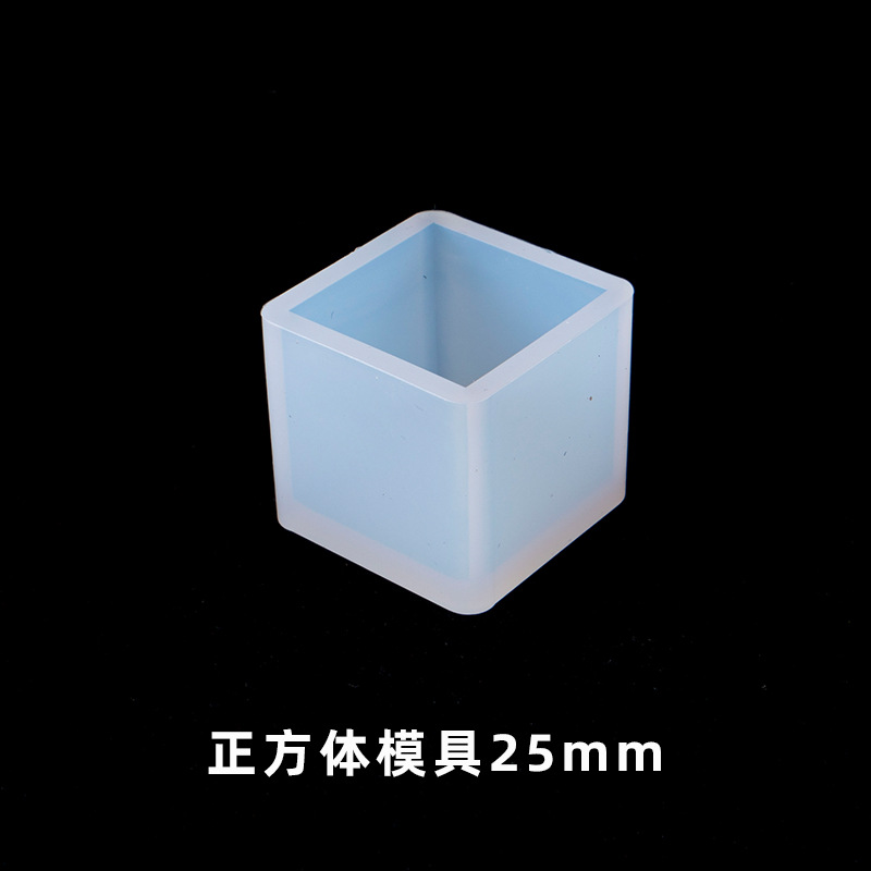 Cristal epoxi cubo molde de silicona Pulido-libre DIY joyería hecha a mano resina seca flor decoración modelo