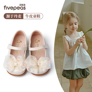 ������Ůͯ����Ь�����¿ͯСƤЬܛ���p�㌚�������ݳ�Ь���