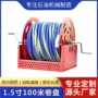 加油定制油田码头卷管器