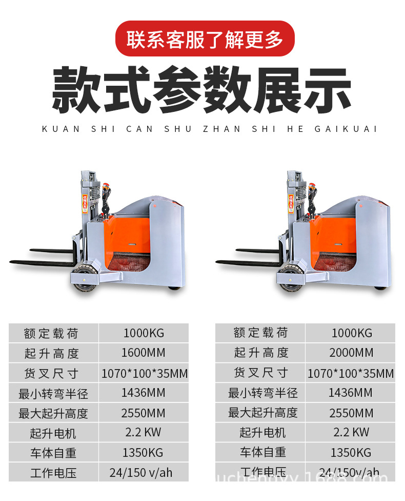 详情_12.jpg
