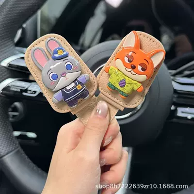 Car Glasses Holder Cute Zootopia Car Sun Visor Judy Nick Sunglasses Holder Card Holder
