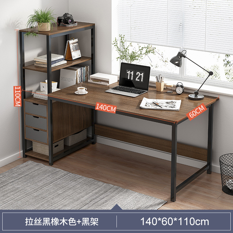 솔질된 블랙 오크 + 회색 표면 + 블랙 프레임 140x60