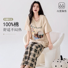 ���؉|˯��Ůʿ�ļ����޶��俨ͨ�Ӵ�a���⴩ȫ�޼Ҿӷ��������b