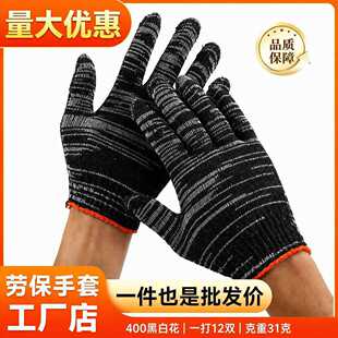 �޾��ڱ�������܇����ڰ��޼������׹��ظɻ�������׏S�����l