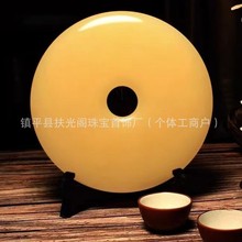 厂家批发米黄玉平安扣摆件和氏璧家居客厅玄关办公室装饰招财礼品