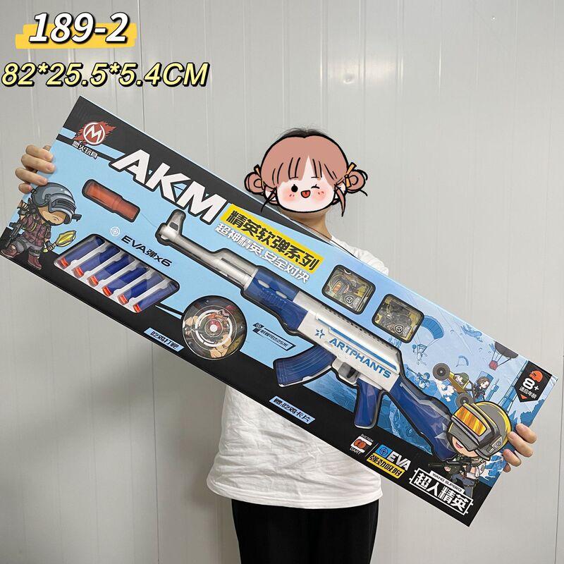 Soft Bullet 98K Toy Gun Pubg Model Boys' Training Institution Gift Toy Wholesale Can Fire Revolvers