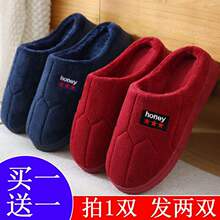 �Iһ��һ�n������ЬŮ�ɐ۾ӼҾ���H�мӺ��ë��Ь����������Ь