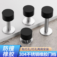 �Ƶ��e�^304���P����z�T���T�n ԡ�Ҳ����T��ײ�����T���T��