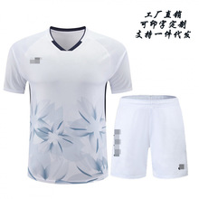 ë\bŮӡˢٸӖ⽡tSֱN