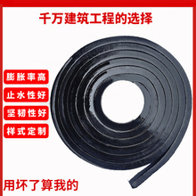 ��ˮ��Ûֹˮ�l20*30��ˮ�l10*20ʩ���p�ܷ��ˮ�z�l���zֹˮ���l