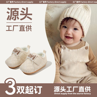 ���＾һ�q�Ќ����W��Ьܛ�׋냺ЬŮСͯЬ6-12���·�����