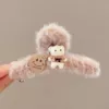 5#Cat claw white bear smiling face (1 out)