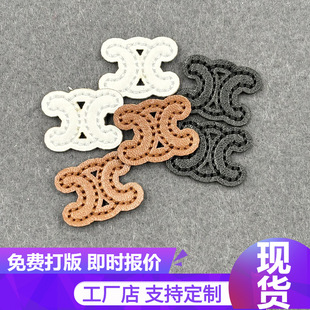 �����pCƤ���NЬ�m�Ӳ��Nñ�ӷ��b���DIY�b��a���N�����������