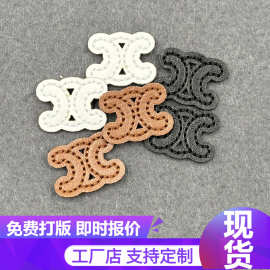 潮流双C皮标贴鞋袜子布贴帽子服装箱包DIY装饰补丁贴绣花徽章配饰