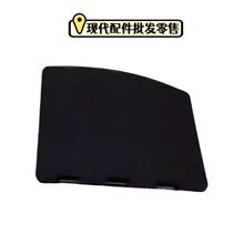 �m��F��ȫ���_ix45�L����Ό������w��ˮ��ɂ��w��p�����z��