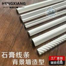 ���NԪ��̫ꖾ����Wʽ���ʽֱ��ƽ���黨�񻨱�����ʯ�ྀ�l