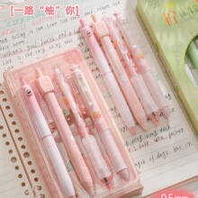 ������ζ�������ԹP���ֵins�L�W���ú�ɫˮ�PST�^0.5mm�ٸ�혻�
