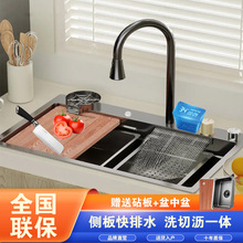 ϴ�����w���ٲ���βۼ{��304�ֹ����P�ˮ�ۏN������ϴ��ؼӺ�