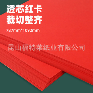 ͸о�t�����������Ʒ�Y�а��b��ˇƷ���������Ї��t�������Sֱ�N