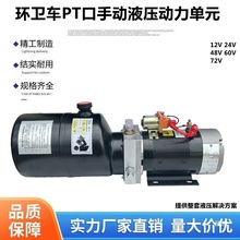 늄ӭh�l��݆܇����Ͱ�����C�����C��Һ��������Ԫ�L�r�͸�늙C��