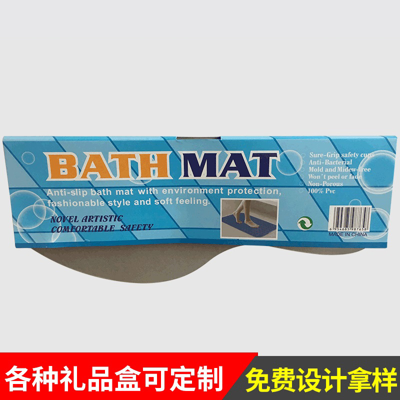 供应通用浴室垫纸卡 地垫对折卡毛毯毛巾加厚卡头 体育日用品彩卡